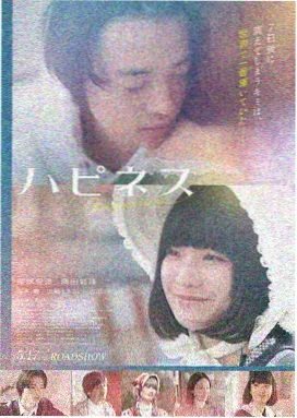 福利视频一区二区 沙丘2